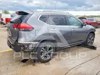 2017 Nissan ROGUE фото