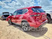 2017 Nissan ROGUE фото