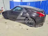 2017 Nissan 370Z photo