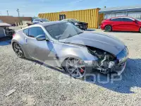 2017 Nissan 370Z фото