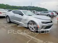 2017 Chevrolet Camaro photo