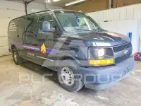 2017 Chevrolet Express фото
