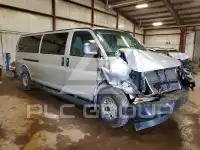 2017 Chevrolet Express фото