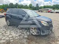 2017 Chevrolet Equinox фото