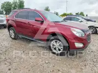 2017 Chevrolet Equinox фото