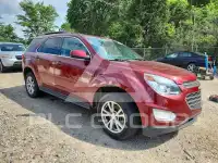 2017 Chevrolet Equinox фото