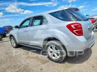 2017 Chevrolet Equinox фото