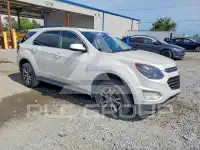 2017 Chevrolet Equinox фото