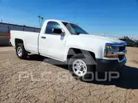 2017 Chevrolet Silverado photo