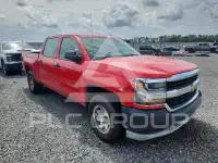 2017 Chevrolet Silverado photo