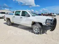 2017 Chevrolet Silverado photo