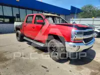 2017 Chevrolet Silverado фото