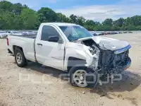 2017 Chevrolet Silverado photo