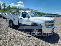 2017 Chevrolet Silverado photo