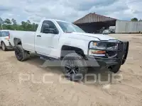 2017 Chevrolet Silverado photo