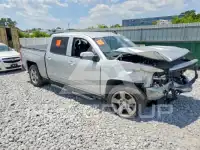 2017 Chevrolet Silverado photo