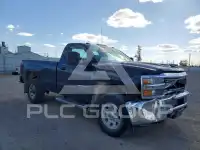 2017 Chevrolet Silverado photo
