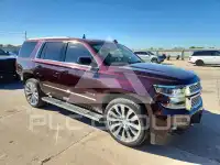 2017 Chevrolet Tahoe photo