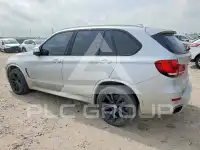 2017 BMW X5 photo