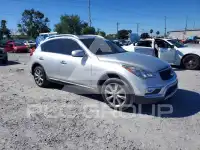 2017 Infinity QX50 фото