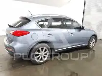 2017 Infinity QX50 фото