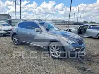 2017 Infinity QX50 фото
