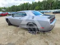 2017 Dodge CHALLENGER фото