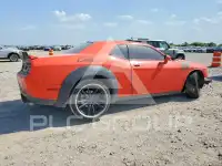 2017 Dodge CHALLENGER фото