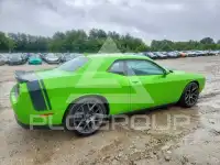 2017 Dodge CHALLENGER фото
