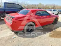2017 Dodge CHALLENGER photo