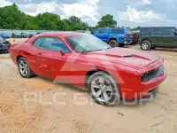2017 Dodge CHALLENGER фото