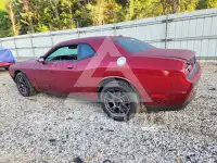 2017 Dodge CHALLENGER photo