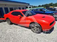 2017 Dodge CHALLENGER фото