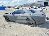2017 Dodge CHALLENGER photo