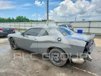 2017 Dodge CHALLENGER photo