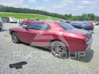 2017 Dodge CHALLENGER фото