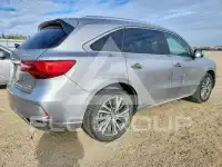 2017 Acura MDX photo