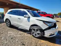 2017 Acura MDX photo