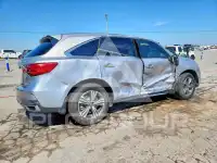 2017 Acura MDX photo