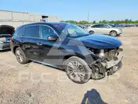 2017 Acura MDX photo