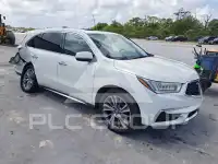 2017 Acura MDX photo