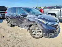 2017 Honda CR-V photo