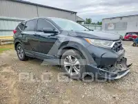 2017 Honda CR-V photo
