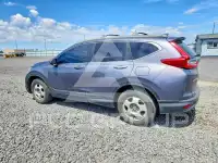 2017 Honda CR-V photo
