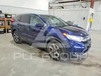 2017 Honda CR-V фото