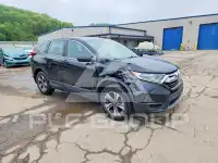 2017 Honda CR-V photo