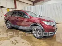 2017 Honda CR-V photo