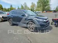 2017 Honda CR-V photo