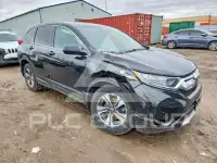 2017 Honda CR-V photo