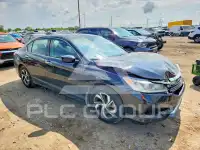2017 Honda Accord фото